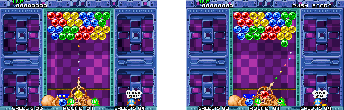 Puzzle Bobble changing the angle of the shooter from 0 to 25