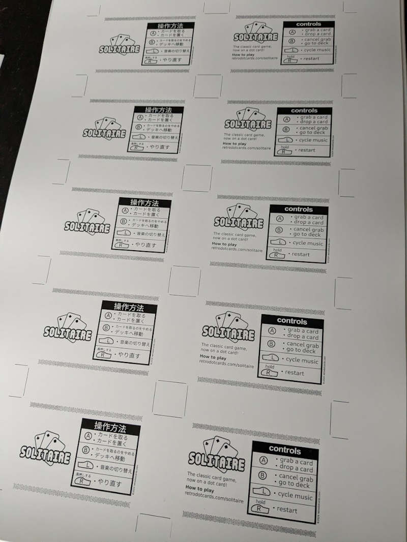 A sheet of Solitaire cards